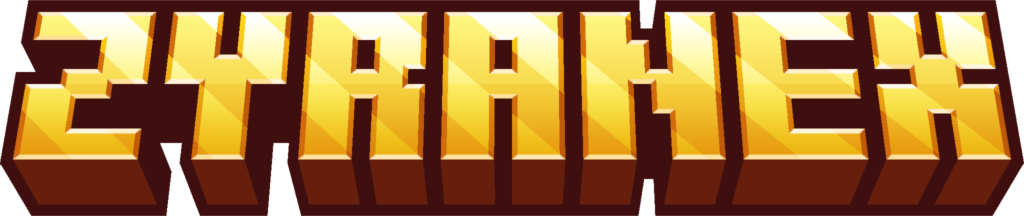 Zyranex Logo